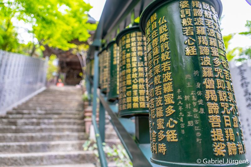 Hiroshima 2018-05-05  