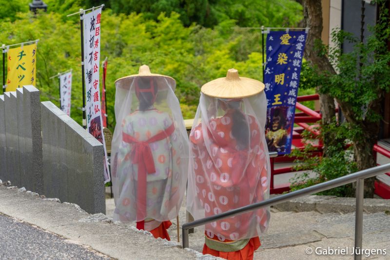 Hiroshima 2018-05-05  